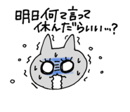 840354682