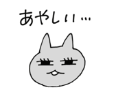 840354683