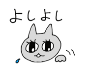 840354684