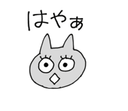 840354686