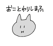 840354687