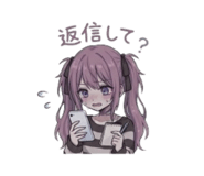 840354837