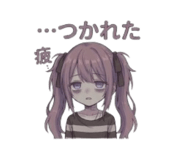 840354838