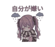 840354839