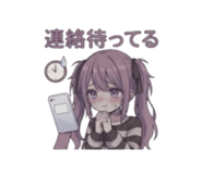 840354842