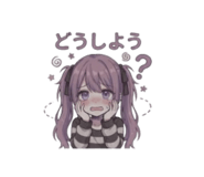 840354844