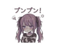 840354845