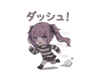840354847
