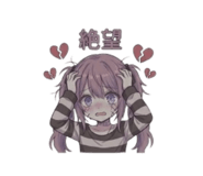 840354848