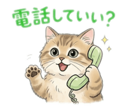 840354936