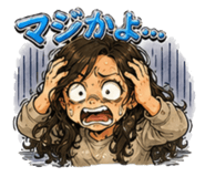 840355034