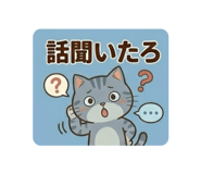 840355057