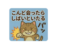 840355063