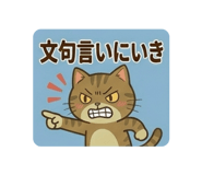 840355064