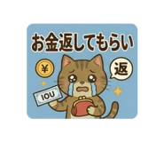 840355065