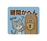 840355071