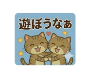 840355083
