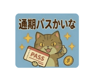 840355092