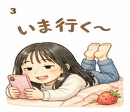840355139