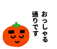 840355186