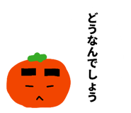 840355189