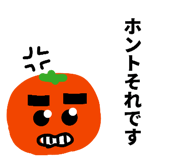 840355191