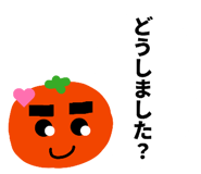 840355194