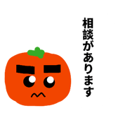 840355195