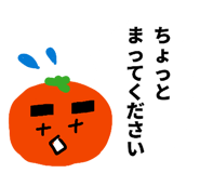 840355196