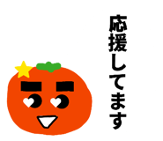 840355199