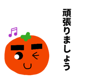 840355200
