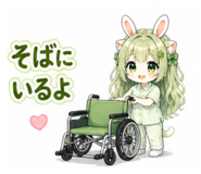 840355204