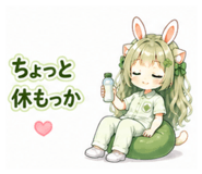 840355208