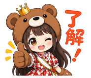 840355257