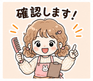 840355342