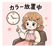 840355345
