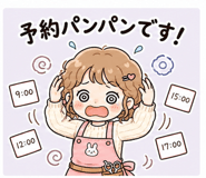 840355347
