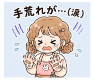 840355349