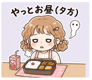 840355351