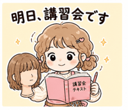 840355352