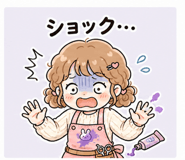 840355355