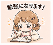 840355359