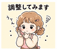 840355362