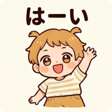 840355633