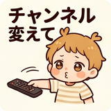 840355641