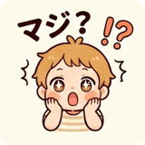 840355643