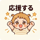 840355645