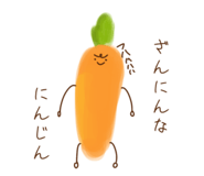 840355675