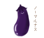 840355685