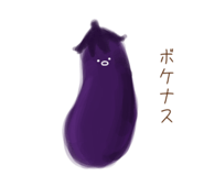 840355686